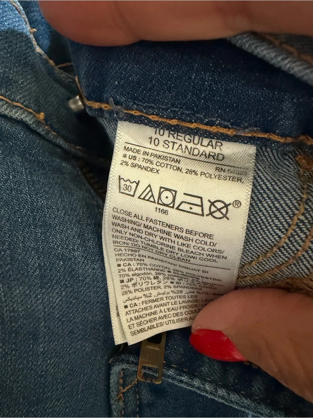 Old Navy jeggings